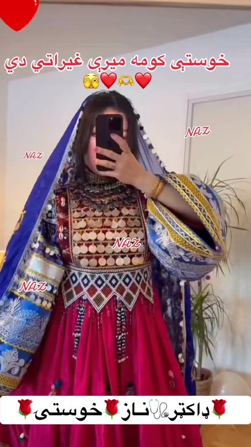 TikTok video thumbnail by naazkhosty1