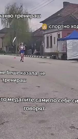 TikTok video thumbnail by semkovska_06