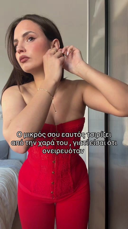 TikTok video thumbnail by museclo_official