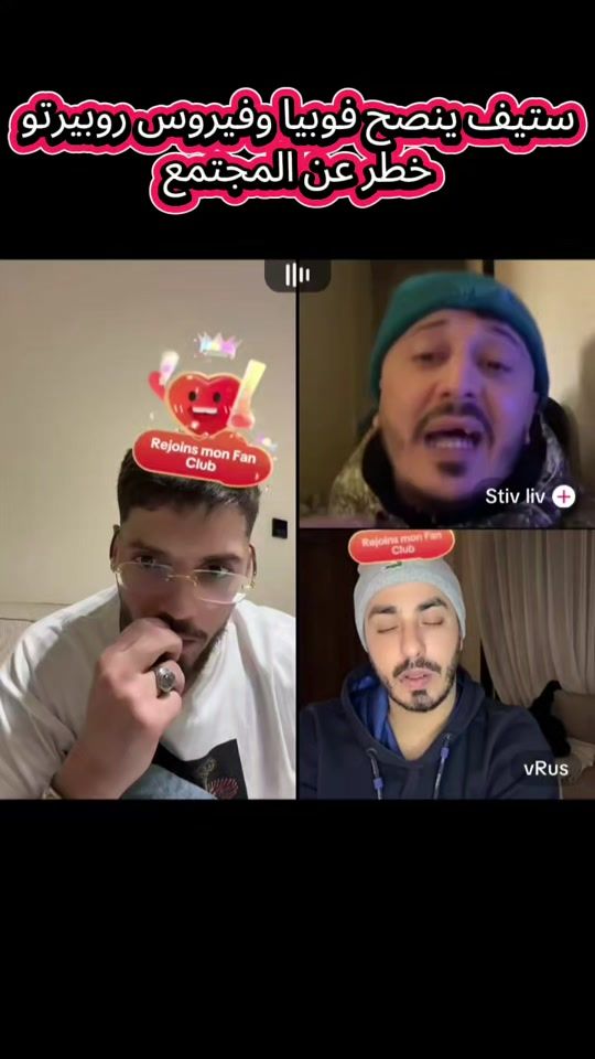 TikTok video thumbnail by nasserdinekor