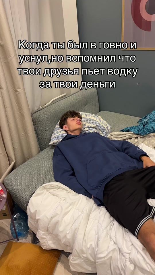 TikTok video thumbnail by maxrq18