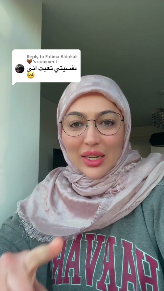 TikTok video thumbnail by naimaalgwil