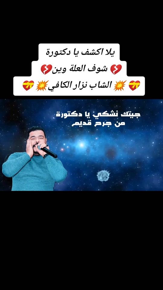 TikTok video thumbnail by dj.zamen