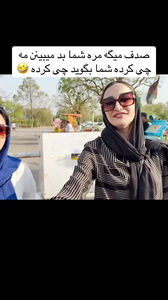 TikTok video thumbnail by afghanistanvlogs2