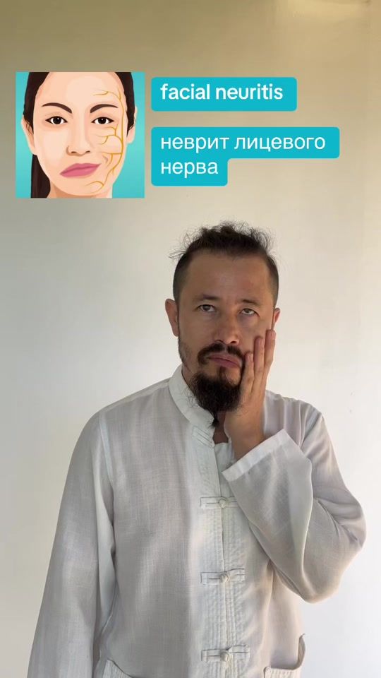 TikTok video thumbnail by pavlo.kim
