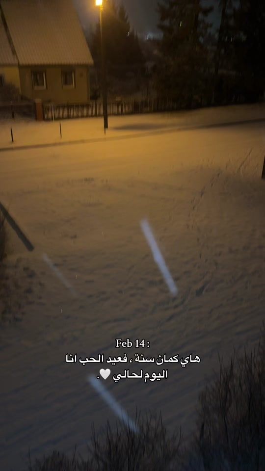 TikTok video thumbnail by kobra.963