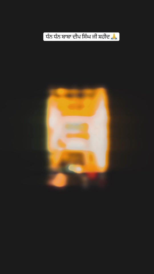 TikTok video thumbnail by desisquad10