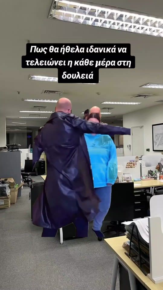TikTok video thumbnail by kostaskalai