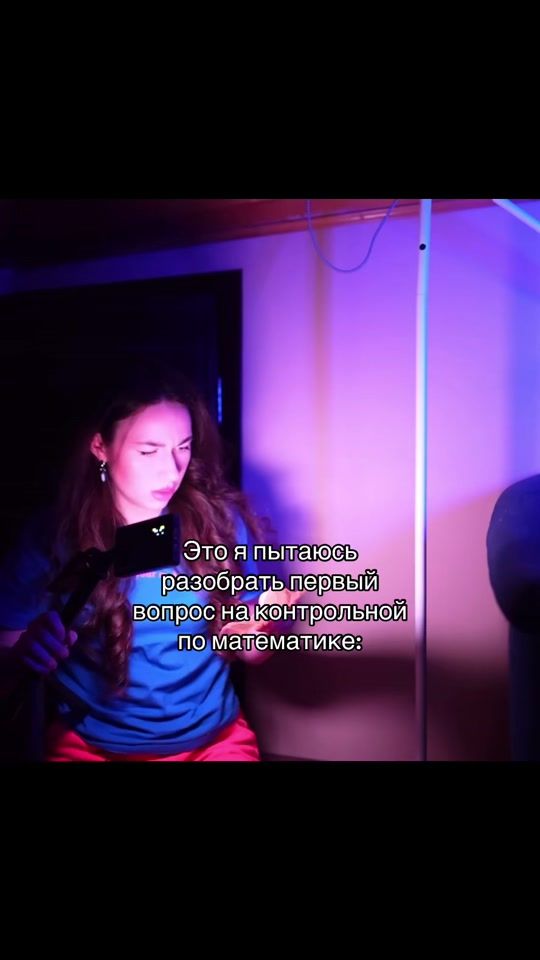 TikTok video thumbnail by ellita018