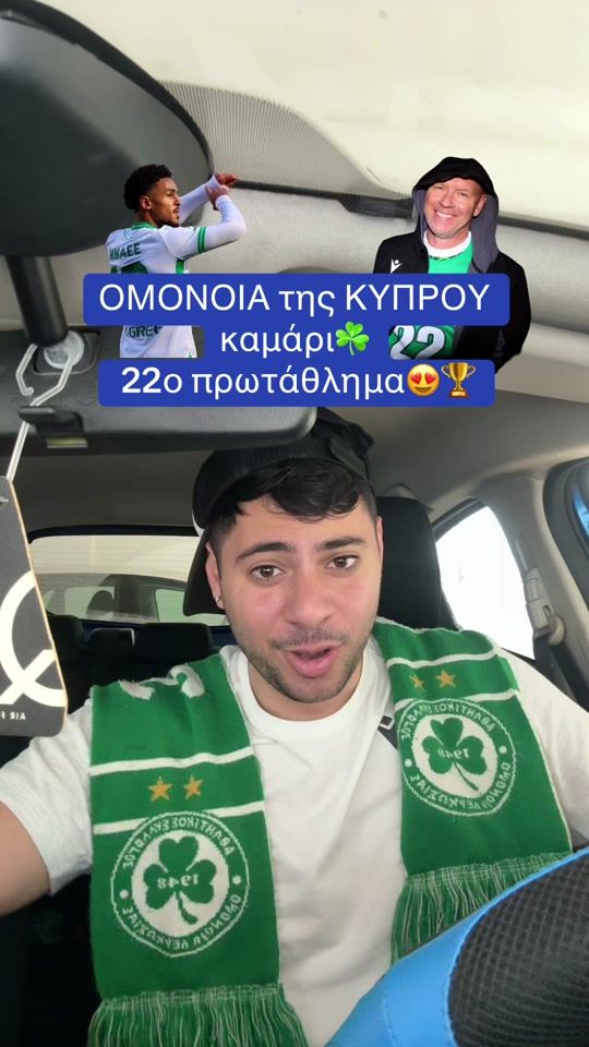 TikTok video thumbnail by adamos_kyr