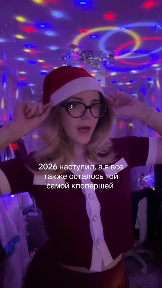 TikTok video thumbnail by dertyagl