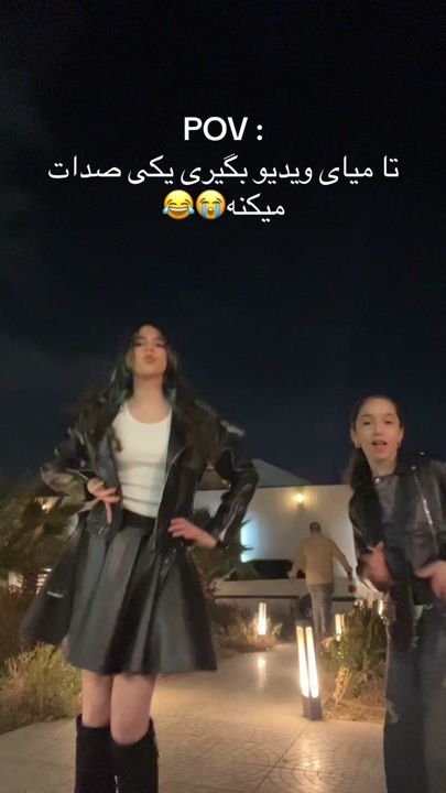 TikTok video thumbnail by negin._ws