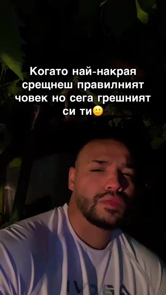 TikTok video thumbnail by daniel_rumenoow