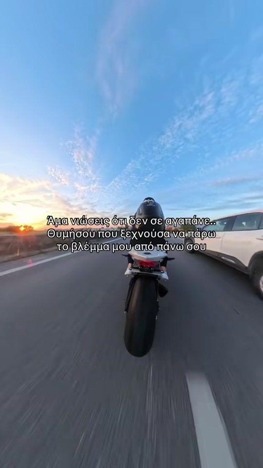TikTok video thumbnail by alfa_raw6