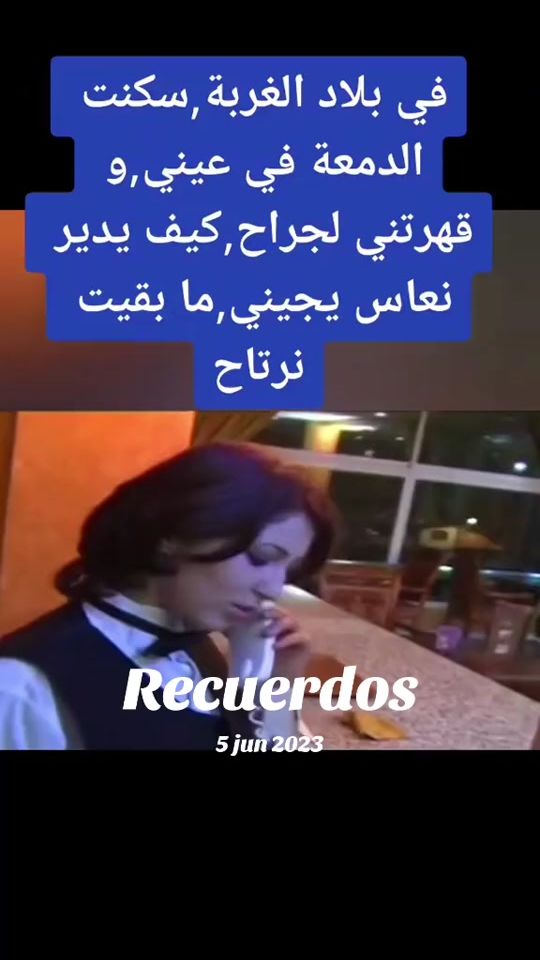 TikTok video thumbnail by trebol1975