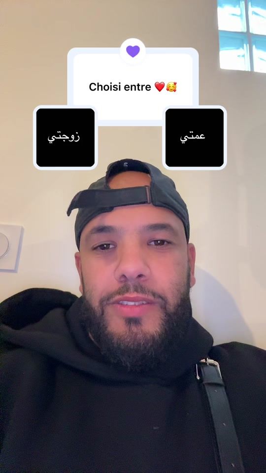 TikTok video thumbnail by julien249170