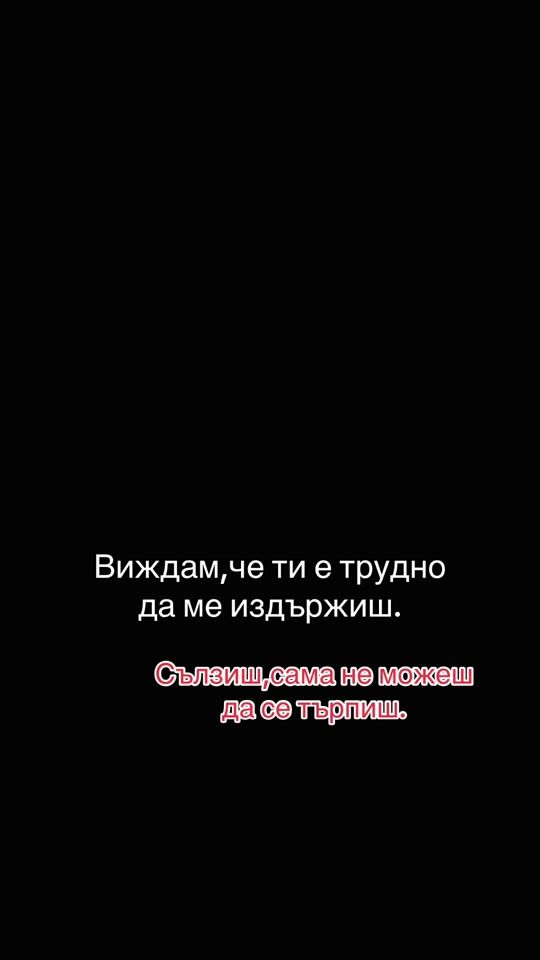 TikTok video thumbnail by slbjlv