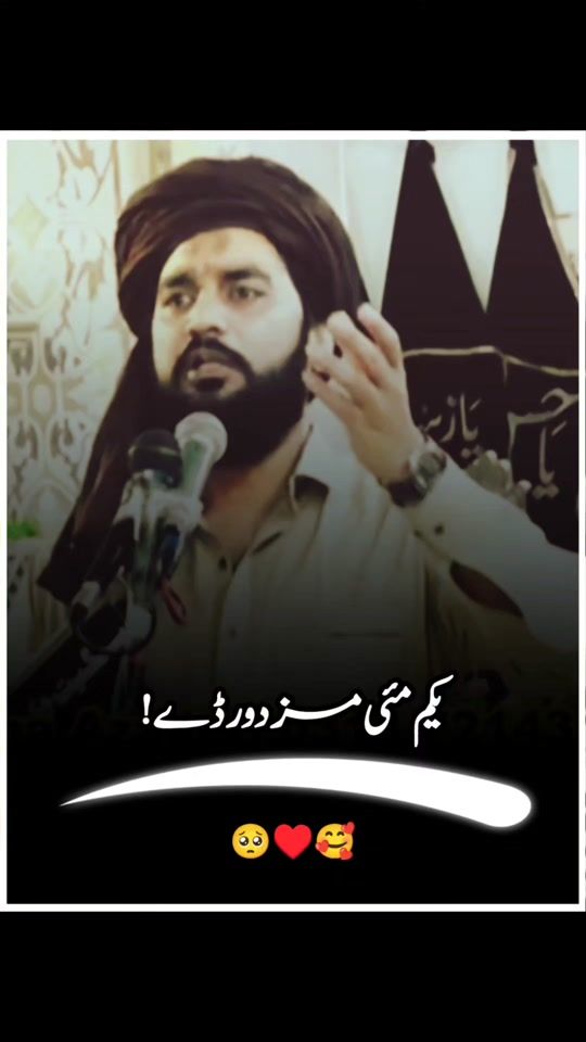 TikTok video thumbnail by zainali5110.5
