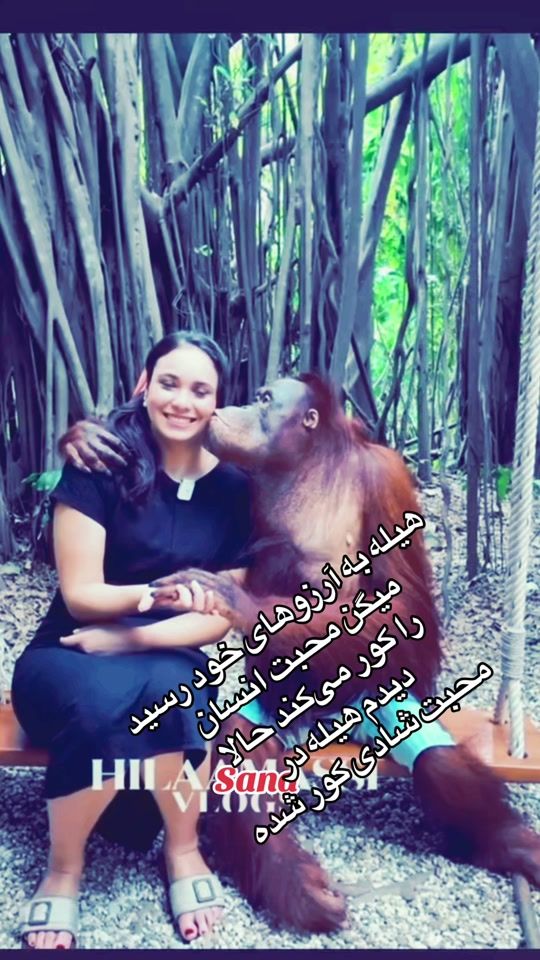 TikTok video thumbnail by sanaarya27