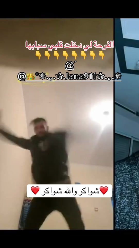 TikTok video thumbnail by hazil.38