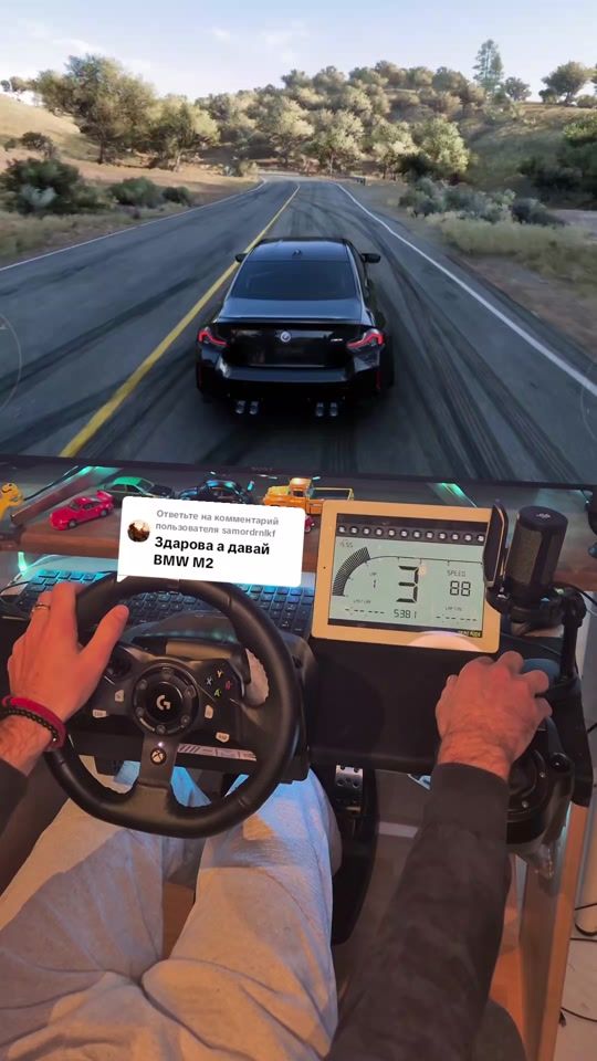 TikTok video thumbnail by ishowdriftt