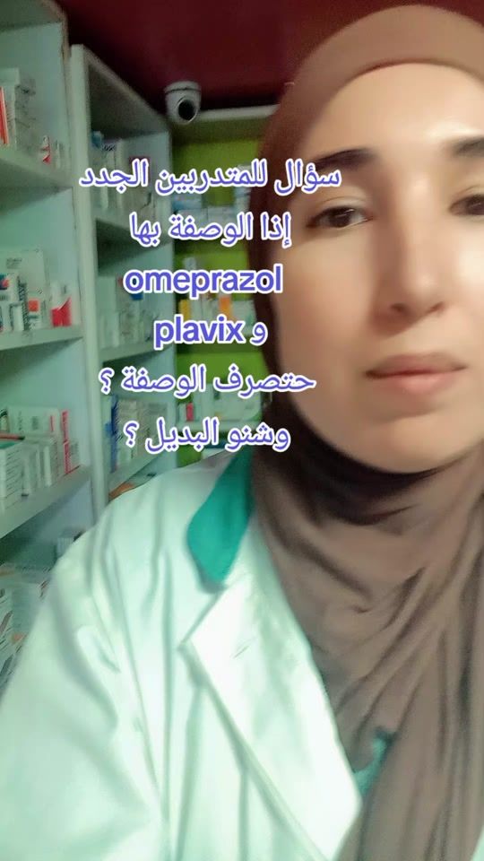 TikTok video thumbnail by aichabarka73