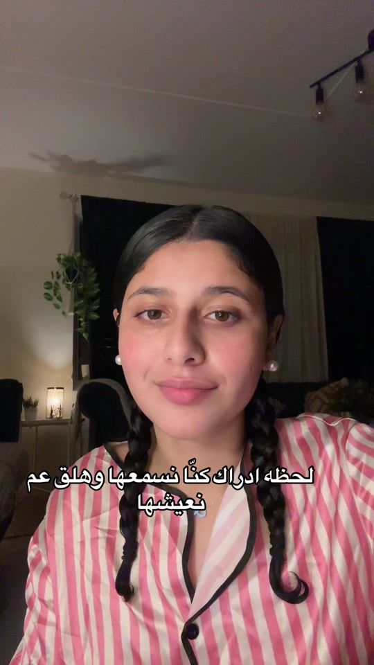 TikTok video thumbnail by sara__alchikh