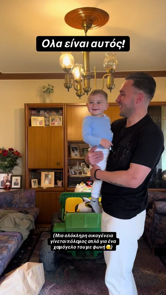 TikTok video thumbnail by jo_span_22