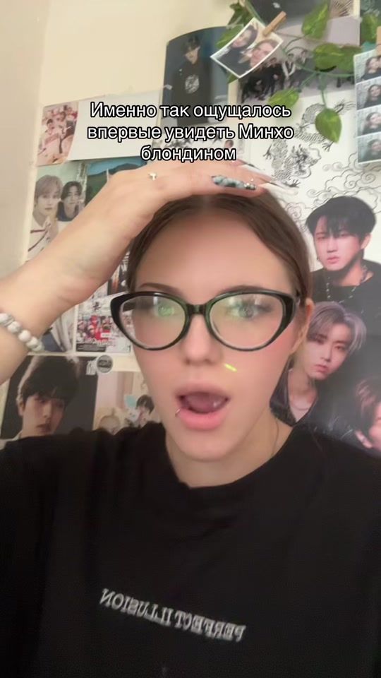 TikTok video thumbnail by dertyagl