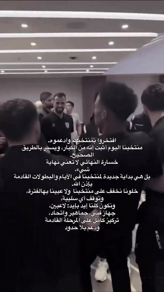 TikTok video thumbnail by 4mw.6