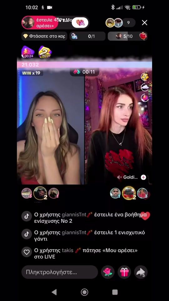 TikTok video thumbnail by maria_t.n.t