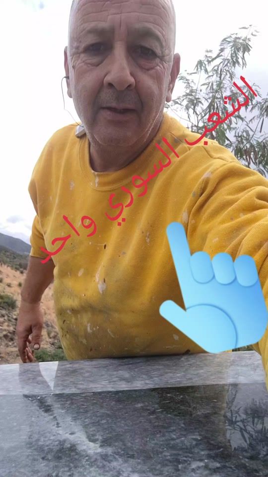 TikTok video thumbnail by saiernassanagha1