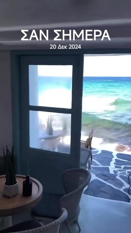 TikTok video thumbnail by athina_71