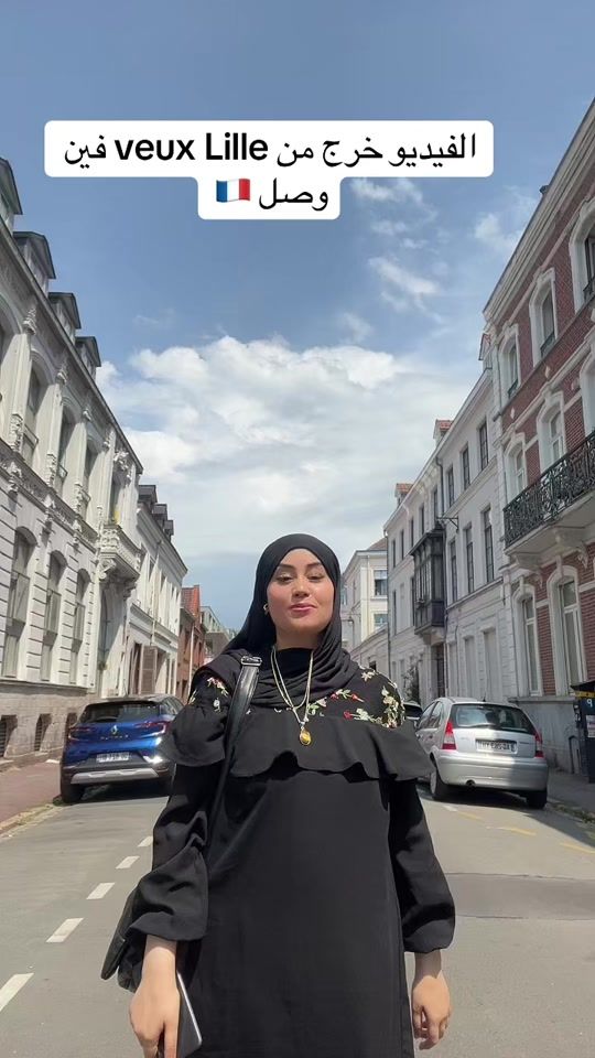 TikTok video thumbnail by meriamlille
