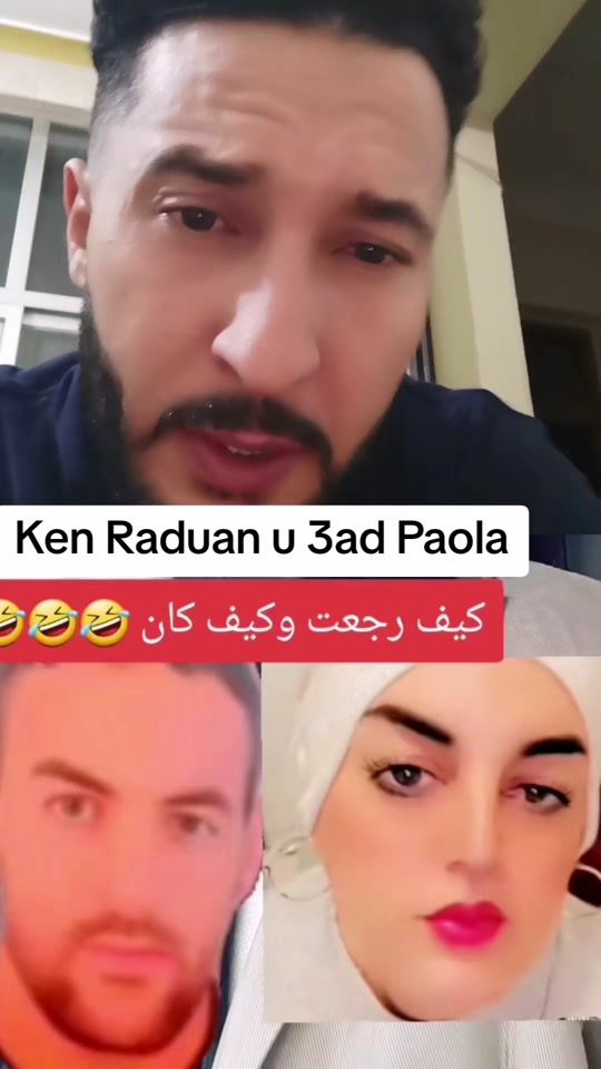 TikTok video thumbnail by noureddinefraqchi3