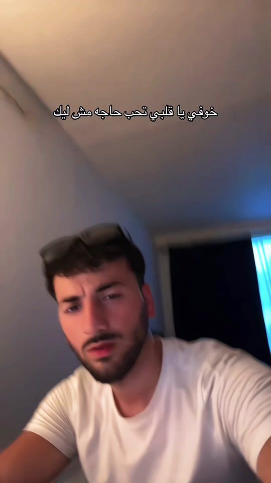 TikTok video thumbnail by abk.n_