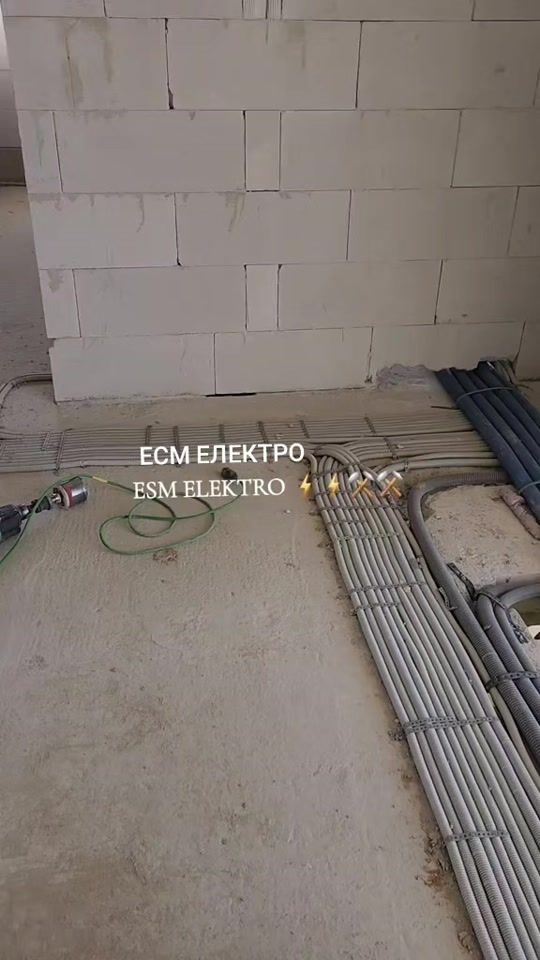 TikTok video thumbnail by esm_elektro