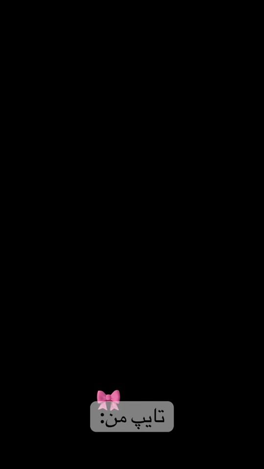 TikTok video thumbnail by atis_mzf