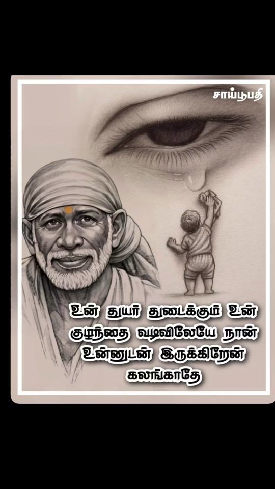 TikTok video thumbnail by 10ammu1