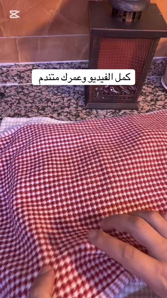TikTok video thumbnail by chef.khali0