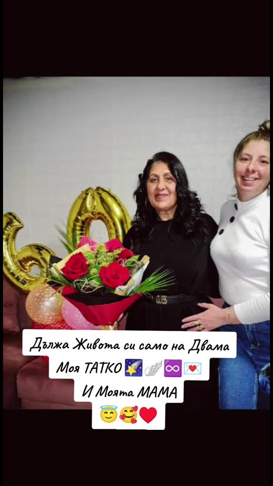 TikTok video thumbnail by lysiageorgieva0