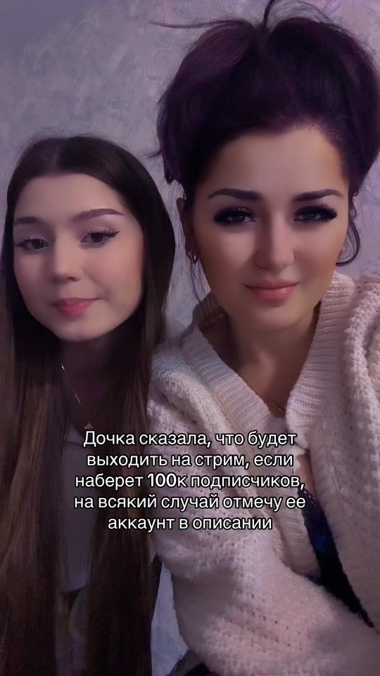 TikTok video thumbnail by aliona1601105