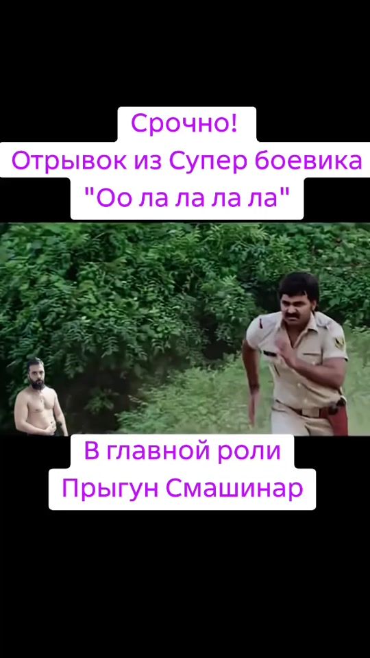 TikTok video thumbnail by gogatopa