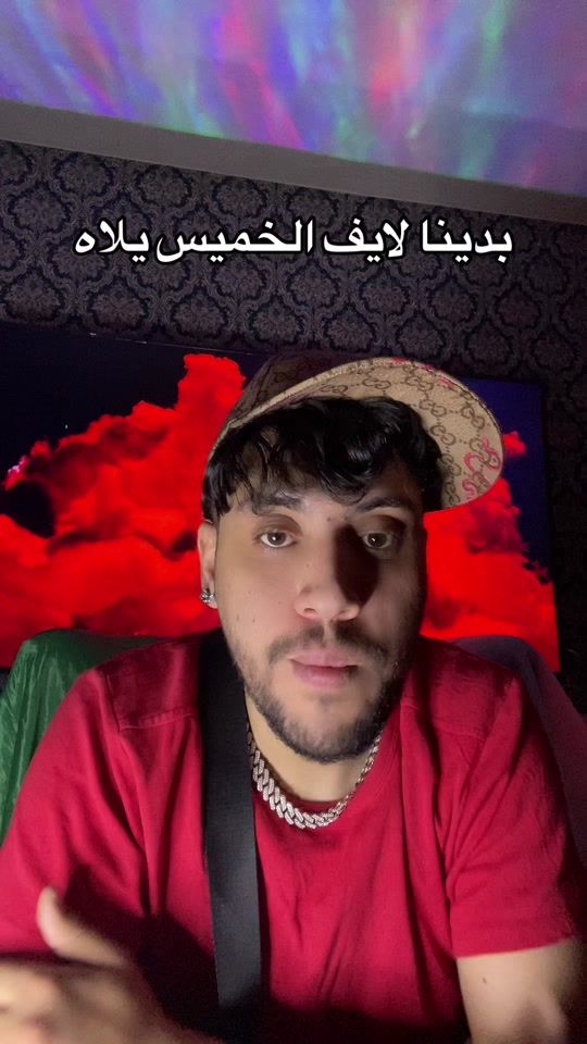 TikTok video thumbnail by farfolive19