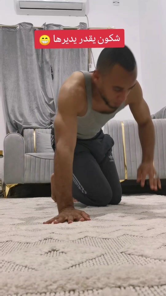 TikTok video thumbnail by mani_d_luffy