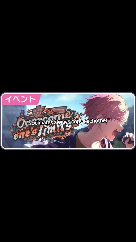 TikTok video thumbnail by akian_er