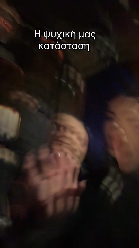 TikTok video thumbnail by iwannaeyaa