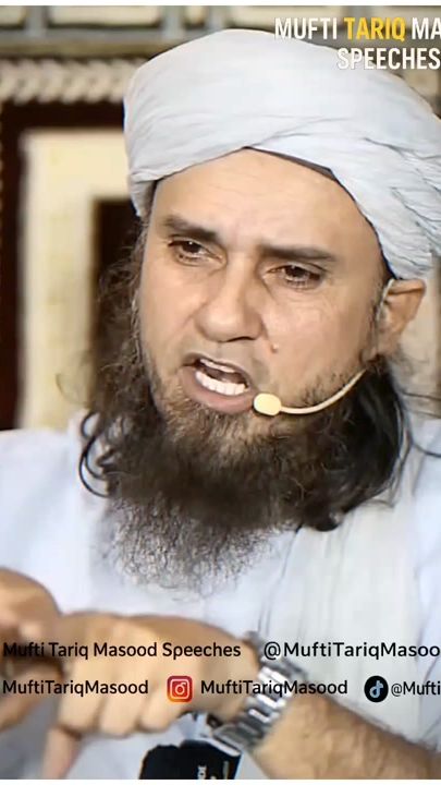 TikTok video thumbnail by mufti_tariq.masood14