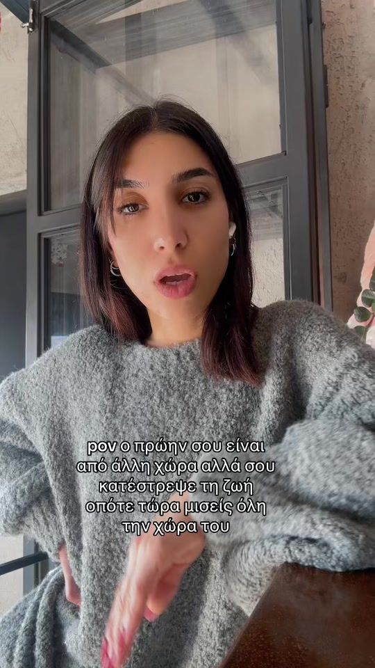 TikTok video thumbnail by anna_krynd