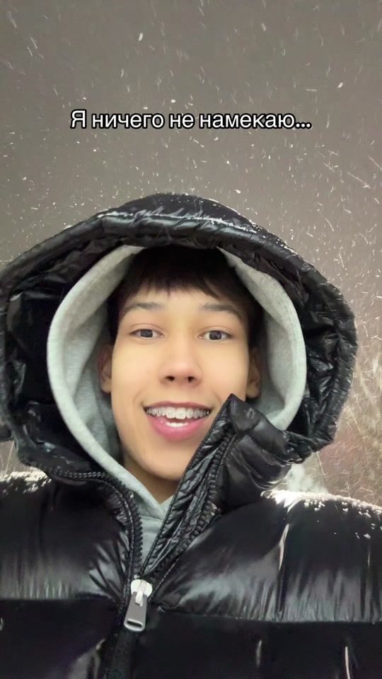 TikTok video thumbnail by 1schassuss